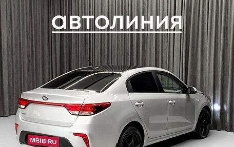 KIA Rio IV, 2019 год, 900 000 рублей, 6 фотография