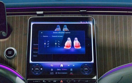 Mercedes-Benz EQE, 2025 год, 8 099 000 рублей, 34 фотография
