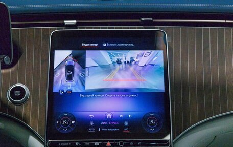 Mercedes-Benz EQE, 2025 год, 8 099 000 рублей, 35 фотография
