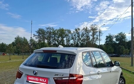 BMW X3, 2015 год, 1 820 000 рублей, 2 фотография