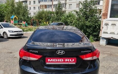 Hyundai Elantra V, 2014 год, 1 270 000 рублей, 6 фотография
