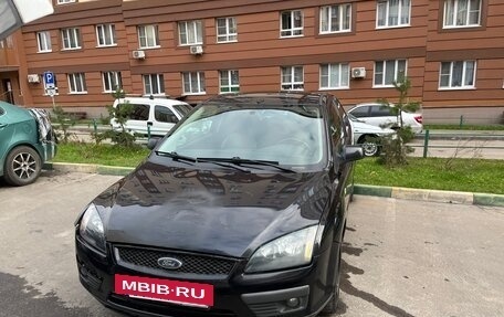 Ford Focus II рестайлинг, 2005 год, 265 000 рублей, 4 фотография