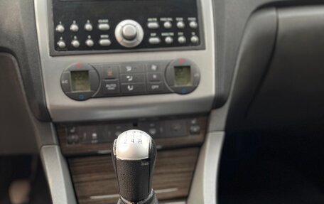 Ford Focus II рестайлинг, 2005 год, 265 000 рублей, 10 фотография