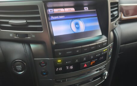 Lexus LX III, 2013 год, 4 190 000 рублей, 13 фотография