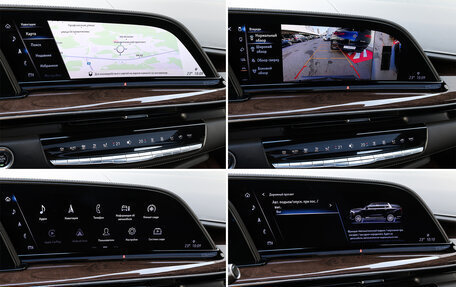 Cadillac Escalade V, 2022 год, 9 500 000 рублей, 22 фотография