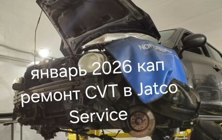 Nissan Juke II, 2012 год, 990 000 рублей, 2 фотография