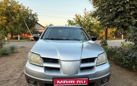 Mitsubishi Outlander III рестайлинг 3, 2008 год, 650 000 рублей, 1 фотография