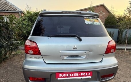 Mitsubishi Outlander III рестайлинг 3, 2008 год, 650 000 рублей, 2 фотография