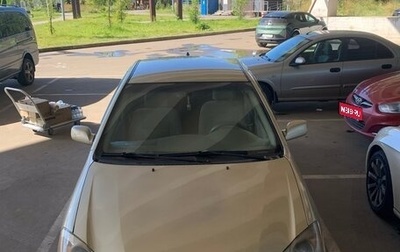 Toyota Corolla, 2004 год, 515 000 рублей, 1 фотография