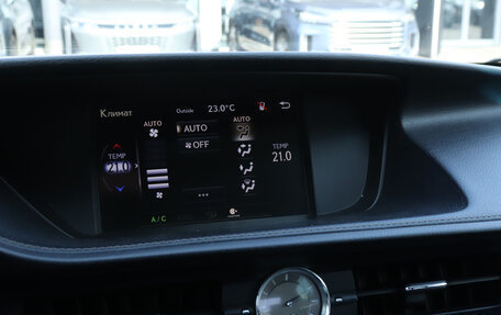 Lexus ES VII, 2015 год, 2 330 000 рублей, 19 фотография