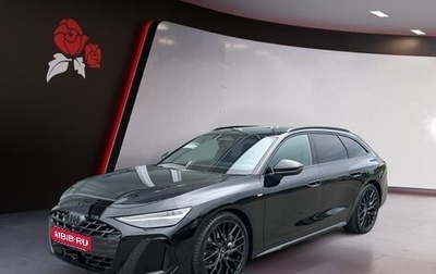 Audi A6, 2026 год, 9 200 000 рублей, 1 фотография