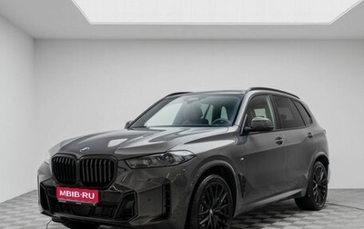 BMW X5, 2026 год, 16 900 000 рублей, 1 фотография