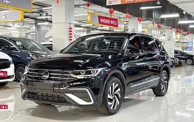 Volkswagen Tiguan II, 2022 год, 2 600 000 рублей, 1 фотография