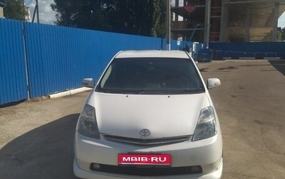 Toyota Prius, 2006 год, 650 000 рублей, 1 фотография