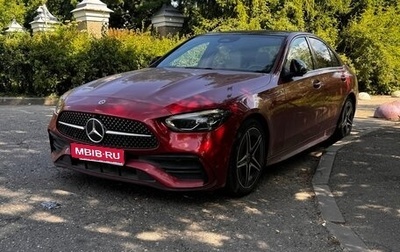 Mercedes-Benz C-Класс, 2022 год, 4 900 000 рублей, 1 фотография