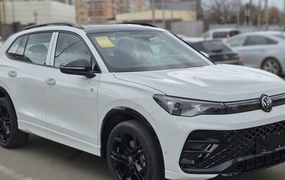 Volkswagen Tiguan, 2026 год, 4 699 000 рублей, 1 фотография