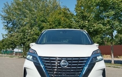 Nissan Serena IV, 2019 год, 2 180 000 рублей, 1 фотография