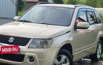 Suzuki Grand Vitara, 2008 год, 710 000 рублей, 1 фотография