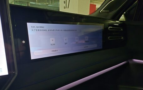 Volkswagen Tiguan, 2026 год, 4 699 000 рублей, 18 фотография