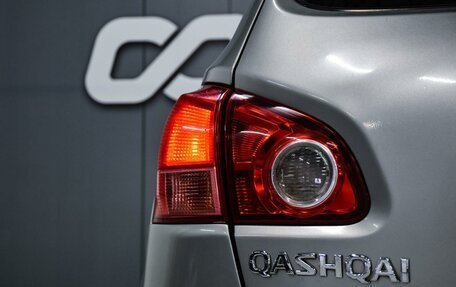 Nissan Qashqai, 2007 год, 720 000 рублей, 6 фотография
