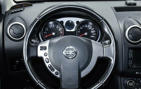 Nissan Qashqai, 2007 год, 720 000 рублей, 13 фотография
