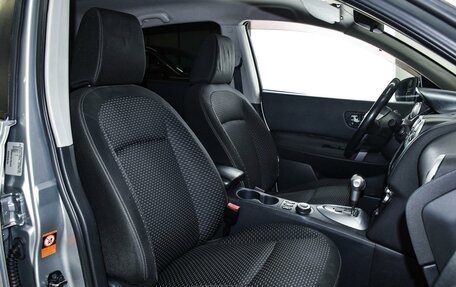 Nissan Qashqai, 2007 год, 720 000 рублей, 7 фотография