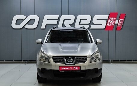 Nissan Qashqai, 2007 год, 720 000 рублей, 3 фотография