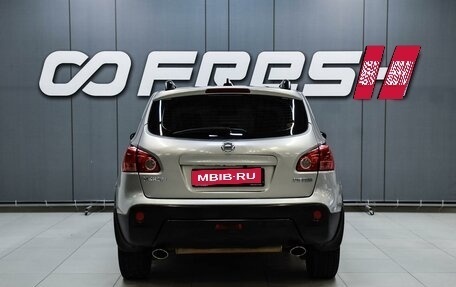 Nissan Qashqai, 2007 год, 720 000 рублей, 4 фотография