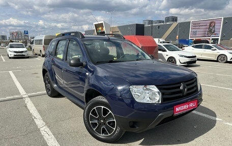 Renault Duster I рестайлинг, 2014 год, 835 000 рублей, 1 фотография