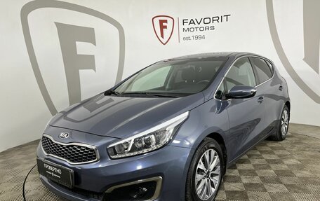KIA cee'd III, 2018 год, 1 329 000 рублей, 1 фотография
