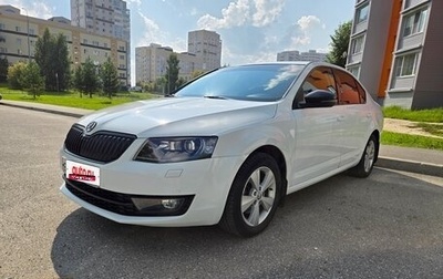 Skoda Octavia, 2016 год, 1 550 000 рублей, 1 фотография