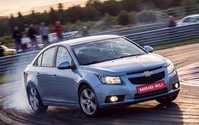 Chevrolet Cruze II, 2011 год, 700 000 рублей, 1 фотография