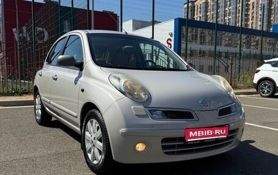 Nissan Micra III, 2008 год, 620 000 рублей, 1 фотография
