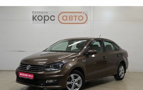 Volkswagen Polo VI (EU Market), 2018 год, 1 339 000 рублей, 1 фотография