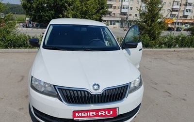 Skoda Rapid I, 2016 год, 1 050 000 рублей, 1 фотография