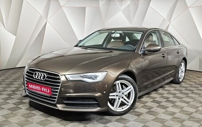 Audi A6, 2017 год, 2 297 000 рублей, 1 фотография