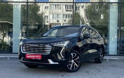 Haval Jolion, 2023 год, 2 144 000 рублей, 1 фотография