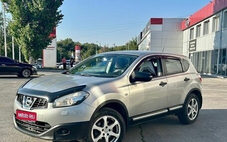 Nissan Qashqai, 2013 год, 1 080 000 рублей, 1 фотография