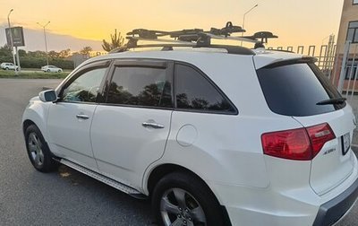 Acura MDX II, 2008 год, 1 270 000 рублей, 1 фотография
