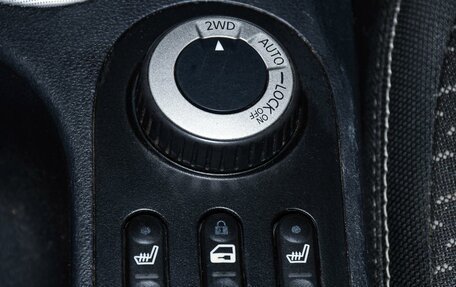 Nissan Qashqai, 2007 год, 720 000 рублей, 19 фотография