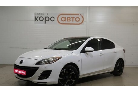 Mazda 3, 2010 год, 1 079 000 рублей, 1 фотография