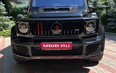 Mercedes-Benz G-Класс W463 рестайлинг _iii, 2026 год, 17 000 000 рублей, 1 фотография