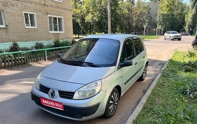 Renault Scenic III, 2004 год, 215 000 рублей, 1 фотография