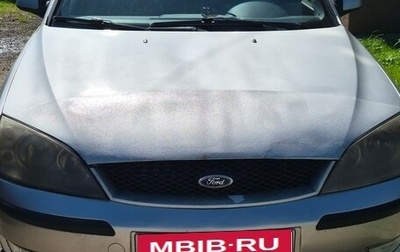 Ford Mondeo III, 2001 год, 250 000 рублей, 1 фотография
