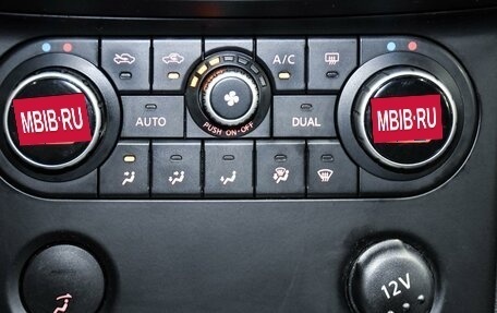 Nissan Qashqai, 2007 год, 720 000 рублей, 18 фотография
