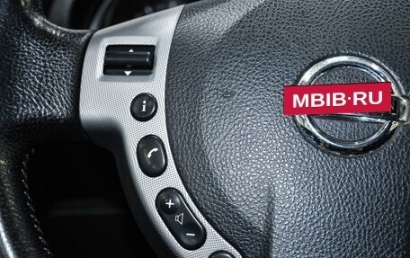 Nissan Qashqai, 2007 год, 720 000 рублей, 20 фотография