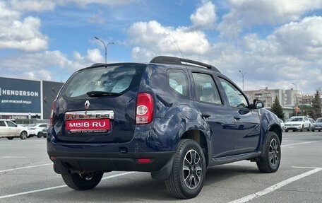 Renault Duster I рестайлинг, 2014 год, 835 000 рублей, 11 фотография