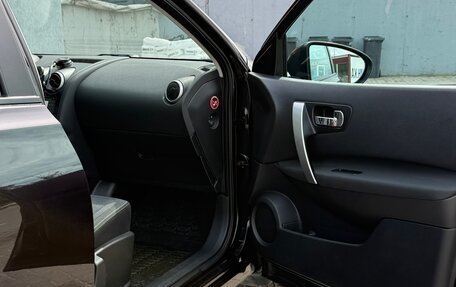 Nissan Qashqai, 2010 год, 1 100 000 рублей, 13 фотография