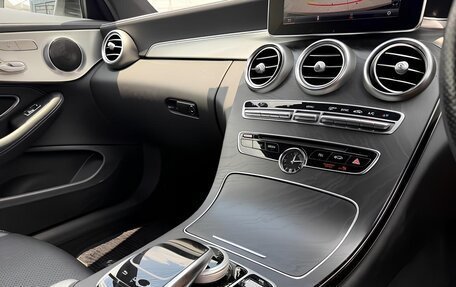 Mercedes-Benz C-Класс, 2017 год, 2 280 000 рублей, 17 фотография