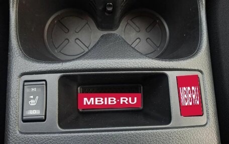 Nissan Qashqai, 2016 год, 1 250 000 рублей, 14 фотография